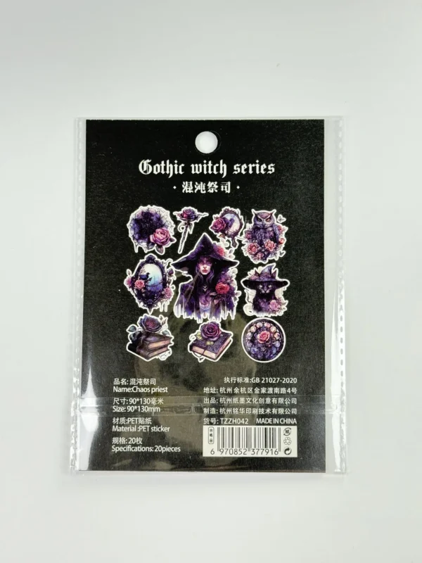 Sticker Pack77