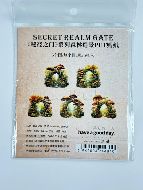 Sticker Pack97