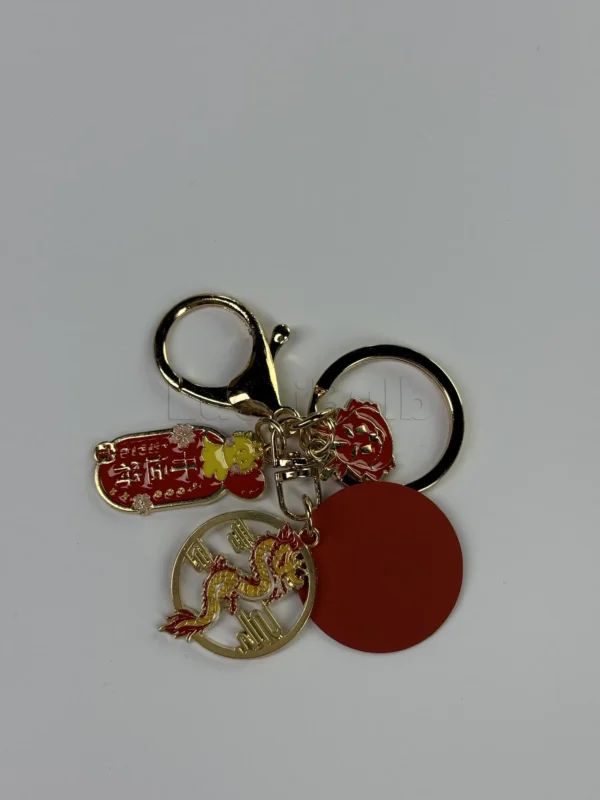 Keychain7