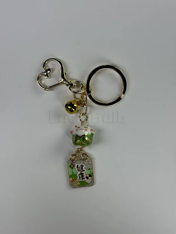 Keychain11